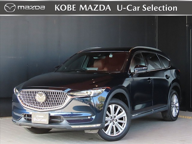 CX-8 2.2 XD エクスクルーシブ モード 