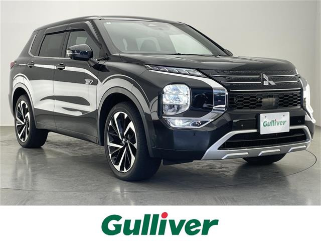 アウトランダー PHEV 2.4 P 4WD 本革シート