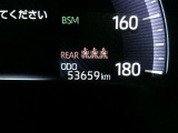 入庫時の走行距離です!