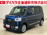 ダイハツ ムーヴキャンバス