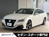 トヨタ クラウン