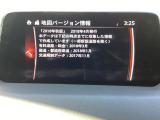 地図データーの更新ご希望のお客様は販売店スタッフにご相談ください