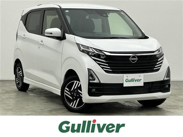 デイズ ハイウェイスターX プロパイロットエディション 4WD 4WD 修復歴無し