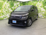 トヨタ ヴェルファイア