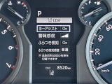 ランドクルーザープラド 2.7 TX Lパッケージ マットブラック エディション 4WD 本革...