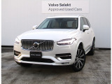 ボルボ XC90