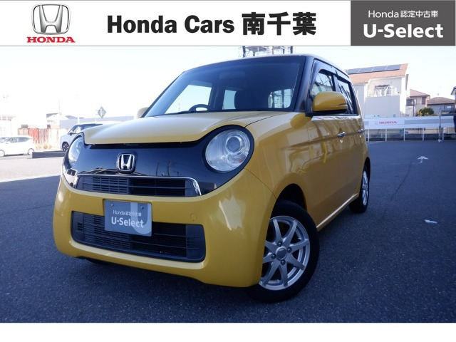 N-ONE G Lパッケージ 