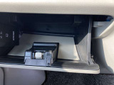 グローブボックスも大きく使いやすいです。