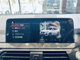 ◆全国納車可能です。納車方法及び費用につきましては、お気軽にコーディネーターまでご相談ください。遠方のご納車の際も我々がしっかりサポートさせて頂きます。お気軽にスタッフまでご相談下さい。