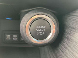 プッシュスタート