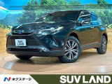 トヨタ ハリアー
