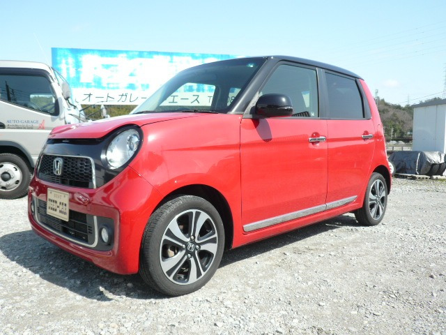 N-ONE プレミアム ツアラー Lパッケージ 