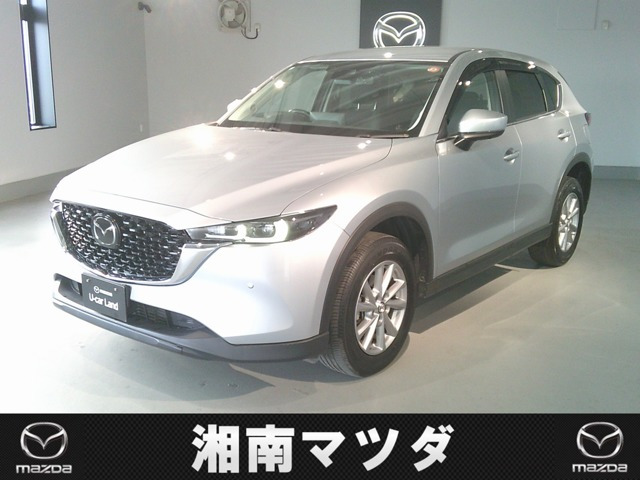 CX-5 2.2 XD スマートエディション 