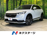 ホンダ ヴェゼル