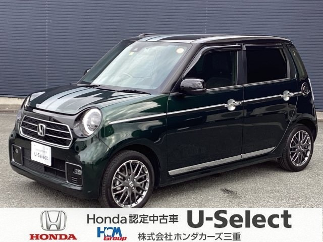 N-ONE プレミアム ツアラー 