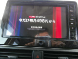 純正ナビで、初めての道や遠出でも安心、もちろんBluetooth搭載なので、好きな音楽を聴きながら楽しいドライブを♪