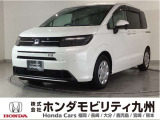 ホンダ フリード