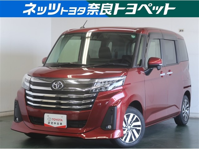 ルーミー 1.0 カスタム G