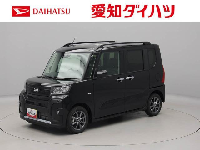 タント ファンクロス 