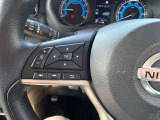ステアリングスイッチ 手元でオーディオやメーター内の設定操作等を行えます!