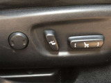 パワーシート搭載。微妙な調整が手軽にでき、ピッタリのポジションで運転することが可能です。