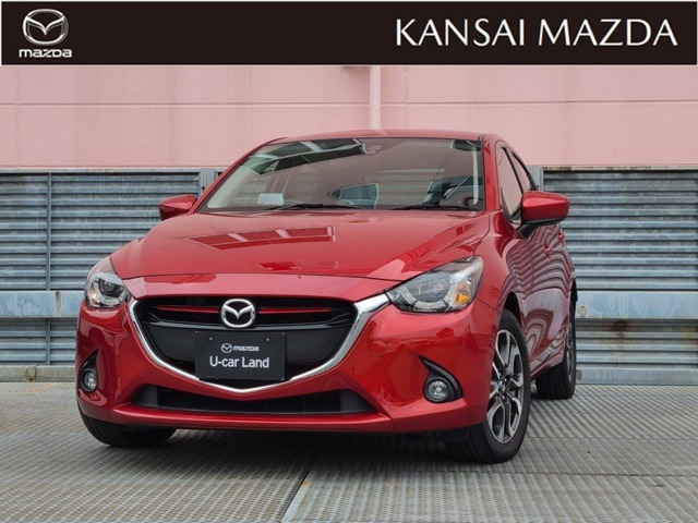 デミオ 1.5 XD ツーリング