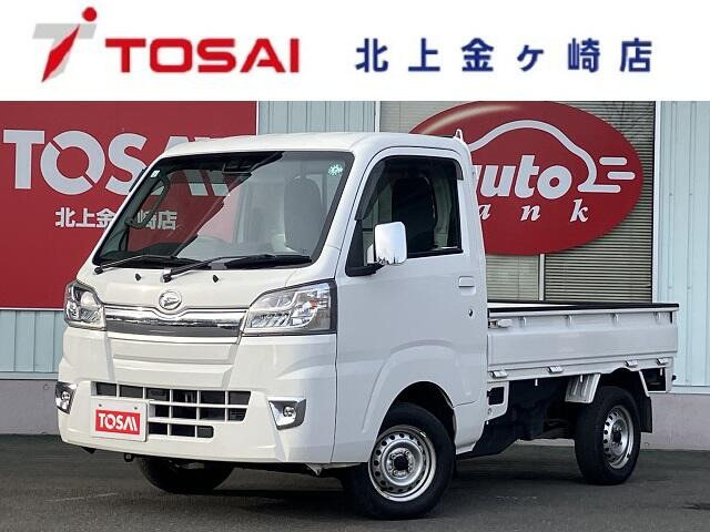 ハイゼットトラックエクストラ SAIIIt 4WD3方開