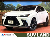 衝突被害軽減システム レーダークルーズ 禁煙車 電動リアゲート