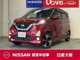 日産 デイズ