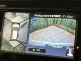 【アラウンドビューモニター】専用のカメラにより、上から見下ろしたような視点で360度クルマの周囲を確認することができます☆死角部分も確認しやすく、狭い場所での切り返しや駐車もスムーズに行えます。