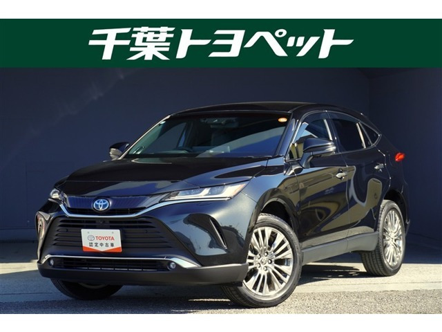 ハリアー  2.5 ハイブリッド Z レザーパッケージ