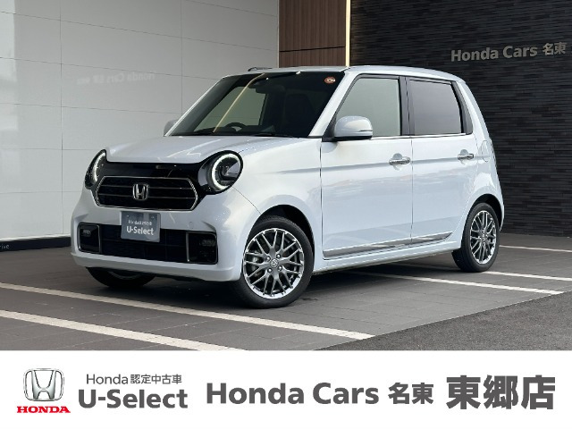 N-ONE プレミアム ツアラー 