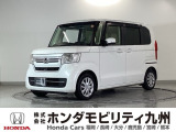 ●Honda SENSING●フルLEDヘッドライト●電子制御パーキングブレーキ●オートブレーキホールド機能●360&deg; UV・IRカット パッケージ●パーキングセンサーシステムなど充実装備