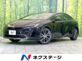 純正8型ディスプレイオーディオ 全周囲カメラ トヨタセーフティセンス