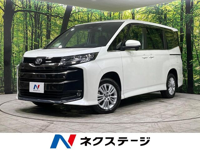ノア 2.0 S -Z（6BA-MZRA95W）