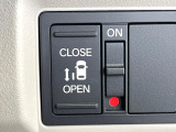 【パワースライドドア】スマートキーや運転席のスイッチでスライドドアの開閉が可能♪電動だから力を入れてドアを開ける必要が無く、小さいお子様でも、重い荷物を持っている時もラクに開け閉めできます♪