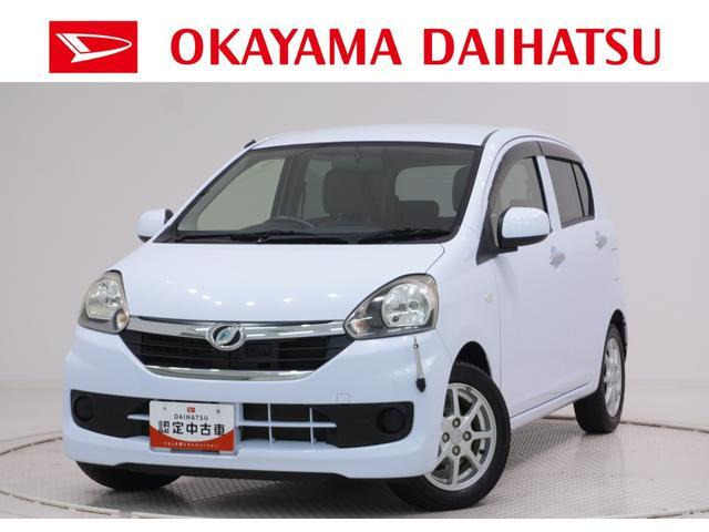 ダイハツ ミライース 