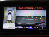 パノラミックビューモニター付きで、車両の周囲を確認することができるので安心できますね♪