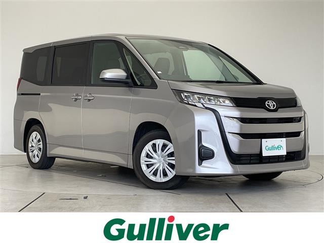 ノア 2.0 X 修復歴無し