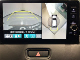 マルチビューカメラシステムです。周囲の状況を多彩なビューでナビ画面に表示します。駐車場や見通しの悪い交差点での安心感を高めます♪