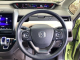 フリード+ 1.5 ハイブリッド G ホンダセンシング 