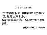 非対面でのご契約について。ご契約前に誓約書とご本人確認書類を頂く場合がございます。また、ご契約者様以外の方へのお届けやお引渡しは基本できかねますのでご了承下さい。ご事情はスタッフまでご相談下さい。