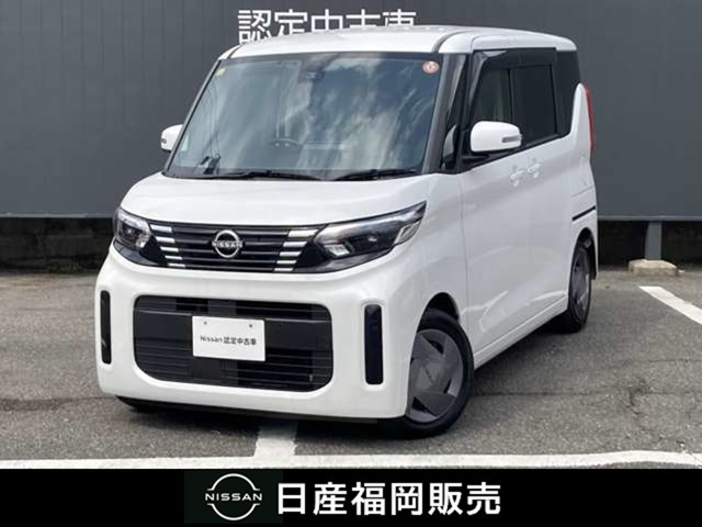 デイズルークス X 