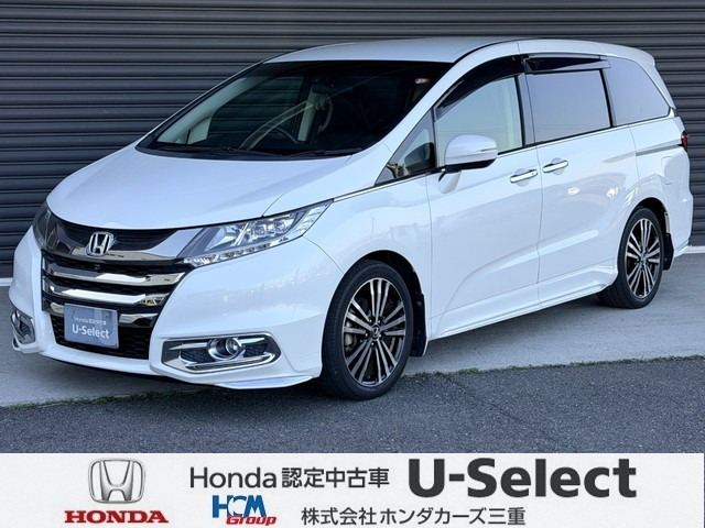 オデッセイ 2.4 アブソルート EX ホンダ センシング 