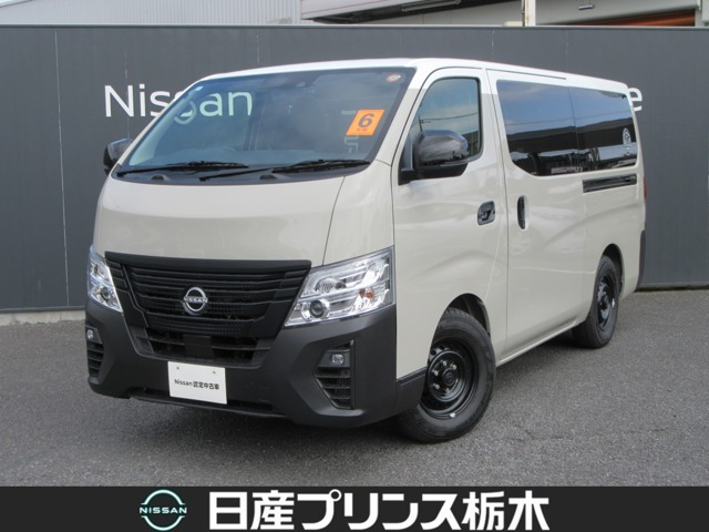 キャラバン2.4 グランドプレミアム GX ロング MYROOM ローンチED 跳ね上げベッド ディーゼル