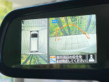 【アラウンドビューモニター】専用のカメラにより、上から見下ろしたような視点で360度クルマの周囲を確認することができます☆死角部分も確認しやすく、狭い場所での切り返しや駐車もスムーズに行えます。
