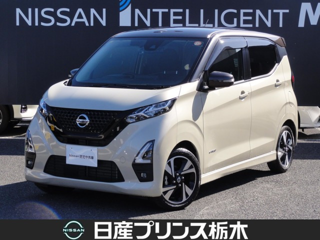 デイズ ハイウェイスターX 