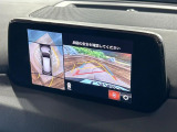【360&deg;ビューモニター】専用のカメラにより、上から見下ろしたような視点で360度クルマの周囲を確認することができます☆死角部分も確認しやすく、狭い場所での切り返しや駐車もスムーズに行えます。