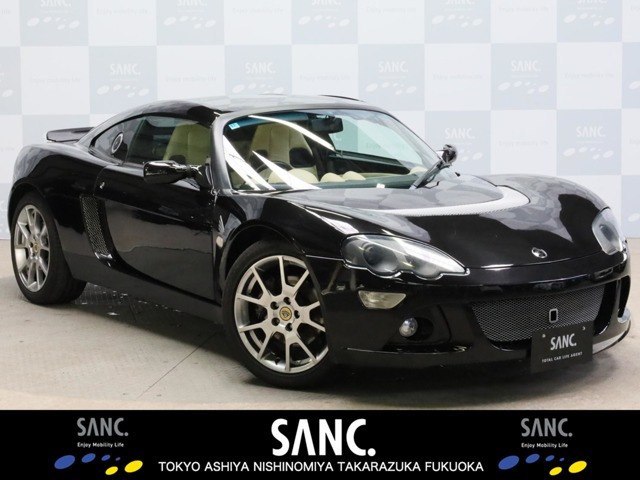 ヨーロッパ S LX 