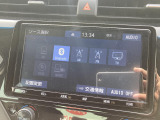 【フルセグTV付ナビゲーション】使いやすいナビで目的地までしっかり案内してくれます。各種オーディオ再生機能も充実しており、お車の運転がさらに楽しくなります!!
